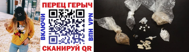 продажа наркотиков  Руза  Героин VHQ 