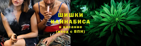 мефедрон мука Армянск