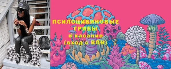 мефедрон мука Армянск