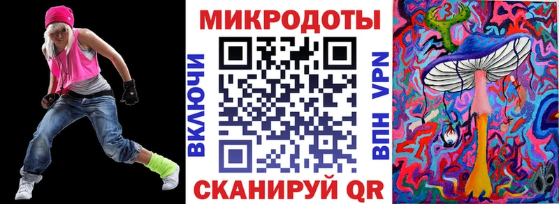 Псилоцибиновые грибы прущие грибы как найти закладки Руза
