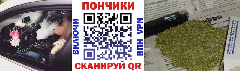 Канабис THC 21%  где продают наркотики  Руза 